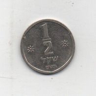 Münze Israel 1/2 Schekel