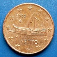 1 Cent - Griechenland - 2002