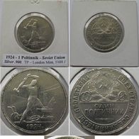 1924 - USSR - 1 poltinnik (TP-London Mint) - silver coin