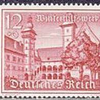Deutsches Reich W 141 * Zusammendruck #027496