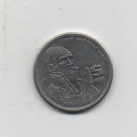 Münze Mexiko 1 Peso 1985