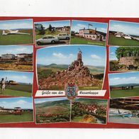 Grüße von der Wasserkuppe