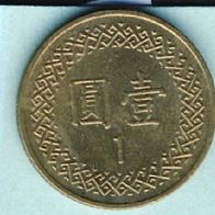 Taiwan 1 Yuan 2007