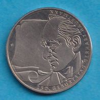Deutschland 10 Euro 2012 150. Geburtstag Gerhart Hauptmann