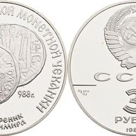 Rußland Silbermünze 3 Rubel 1988 Münzprägung 1000 Jahre