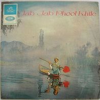 Kalyanji-Anandji - Jab Jab Phool Khile LP India