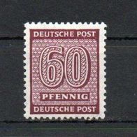 SBZ 1945, Mi.-Nr.: 137Xw, ( * ) Falz