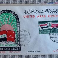 Briefmarke, First Day of the Issue, United Arab Republic - 08.03.1959