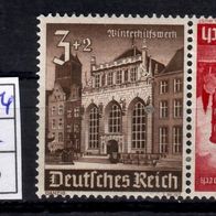 Los H11254: Deutsches Reich Mi. K 37 *