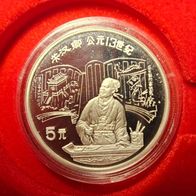 China 5 Yuan Silber 1989 Chinesische Persönlichkeit - Guo Shoujing Auflage 8500 PP