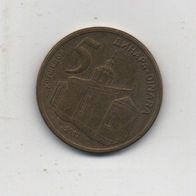 Münze Serbien 5 Dinar 2013