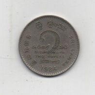 Münze Sri Lanka 2 Rupee 1984