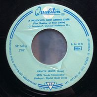 Vamosi Janos - A Mosolyod Mint Arnyek Kiser / Szeretlek En (1967) 45 single 7"
