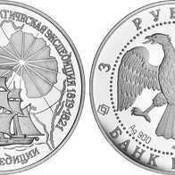 Russland Silbermünze PP/Proof Antarktisumsegelung 3 Rubel 1994