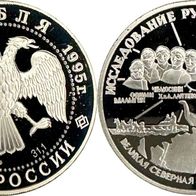 Russland Silbermünze PP/Proof 3 Rubel 1995 Arktisexpedition