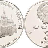 Russland Silbermünze PP/Proof 3 Rubel 1988 Sophienkathedrale in Kiew