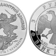 Russland Silbermünze PP/Proof 3 Rubel 1996 Reiterduell in der Schlacht