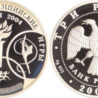 Russland Silbermünze PP/Proof 3 Rubel 2004 Olympiade in Athen
