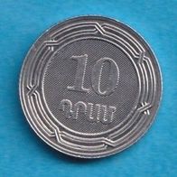 Armenien 10 Dram 2004