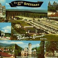 63879 Rohrbrunn Autobahn - Rasthaus im Spessart Motel Luftbild 1972