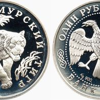 Russland Silbermünze PP/Proof Sibirischer Tiger 1 Rubel 1993