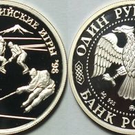 Russland Silbermünze PP/Proof 1 Rubel 1997 Eishockey Olympia Nagano