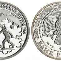 Russland Silbermünze PP/Proof 1 Rubel 1997 Olympiade Nagano Biathlon