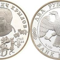 Russland Silbermünze PP/Proof 2 Rubel 1994 Ivan Krylov