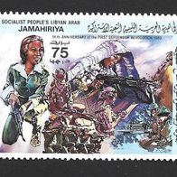 Libyen Sondermarke " Jahrestag der 1. Septemberrevolution " Michelnr. 1192 * *