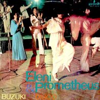 Eleni & Prometheus - Buzuki Disco LP Poland