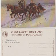 Künstler S. Woroschiloff 1915 Dreigespann Postkarte