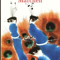 Romantische Märchen, Artia Verlag Praha 1986, 9 berühmte illustrierte Märchen