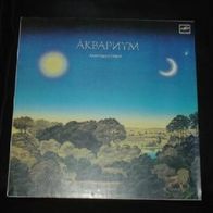 Akvarium - Equinox LP Russia Melodiya label