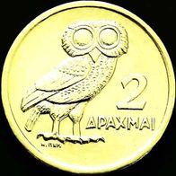 2 Drachmen Griechenland 1973 AU