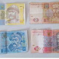 Lot Ukraine Banknoten, gebraucht und nicht mehr gültig, 1-50 Griwna