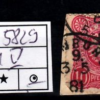 Los E5829: Deutsches Reich Mi. 41 V, gest