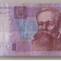 Ukraine, jahr 2014, Die Vorgängervariante von 50 Griwna, gebraucht