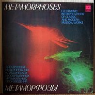 Artemiev & Bogdanov - Metamorphoses LP Melodiya label