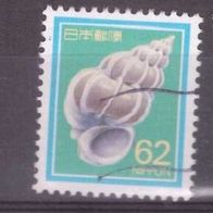 Japan Michel Nr. 1832 gestempelt (11)