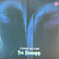 Ray Conniff & His Orchestra & Chorus - Rhapsody In Blue LP Russia Melodiya label