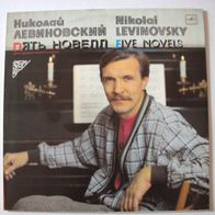 Nikolai Levinovsky - Five Novels LP Russia Melodiya label