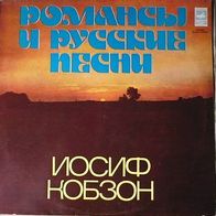 Iosif Kobzon - Lyric And Russian Song LP Russia Melodiya label