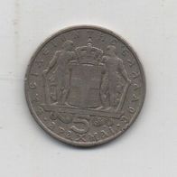 Münze Griechenland 5 Drachmen 1966