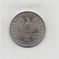 Münze Griechenland 2 Drachmen 1973