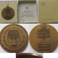 1965, Israel, Bronze Medal - B´nai Brith Convention