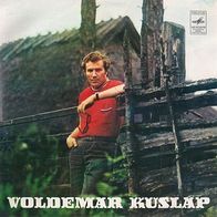 Voldemar Kuslap - Laulab Voldemar Kuslap LP Russia Melodiya label