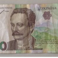 Ukraine, Jahr 2021, gebraucht, aktuelles Design