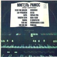 Miguel Ramos (Spain) - Organo Hammond "De Todos Los Tiempos" LP Russia Melodiya label