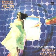 Sofia Rotaru - Tender Melody LP Russia Melodiya label