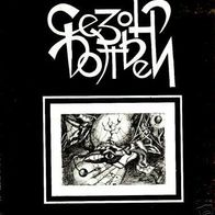 Sezon Dozhdei (Rainy Season) - Vozvraschenie (Return) LP Russia Melodiya label
